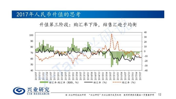 2025澳門特馬今晚開獎(jiǎng)53期011期 08-10-14-20-41-44F：12,澳門特馬今晚開獎(jiǎng)，探索數(shù)字背后的期待與夢想（第53期011期分析）