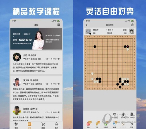 澳門天天彩免費(fèi)資料大全免費(fèi)查詢047期 08-09-15-18-35-49W：36,澳門天天彩免費(fèi)資料大全，探索數(shù)字世界的奧秘與策略（第047期）