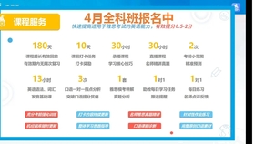 2025澳彩管家婆資料傳真088期 03-10-11-21-28-36J：26,探索澳彩管家婆資料傳真第088期，數(shù)字組合的魅力與策略分析