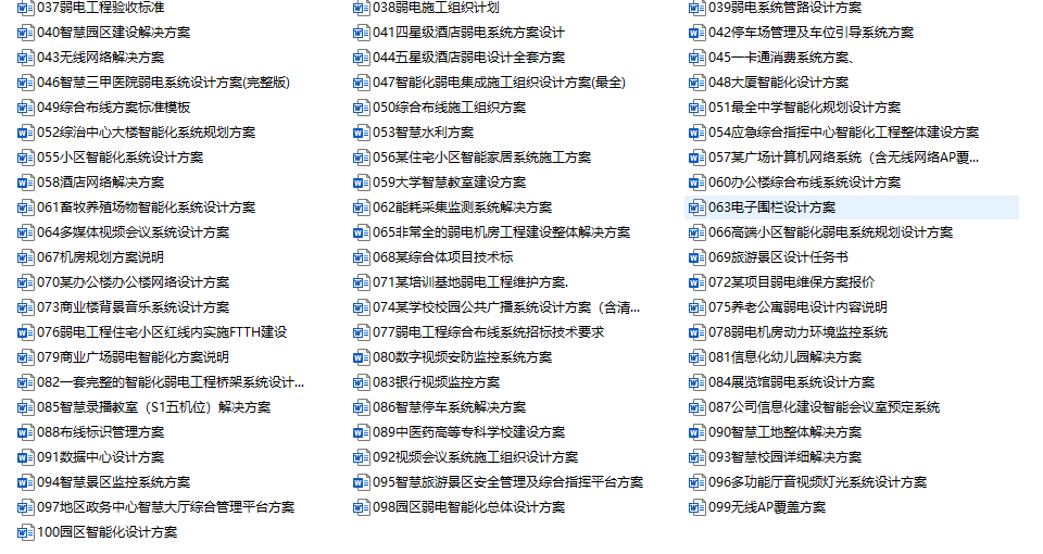 2024新澳免費(fèi)資料大全036期 15-26-39-43-47-48K：41,探索新澳，2024新澳免費(fèi)資料大全第036期關(guān)鍵數(shù)字解讀