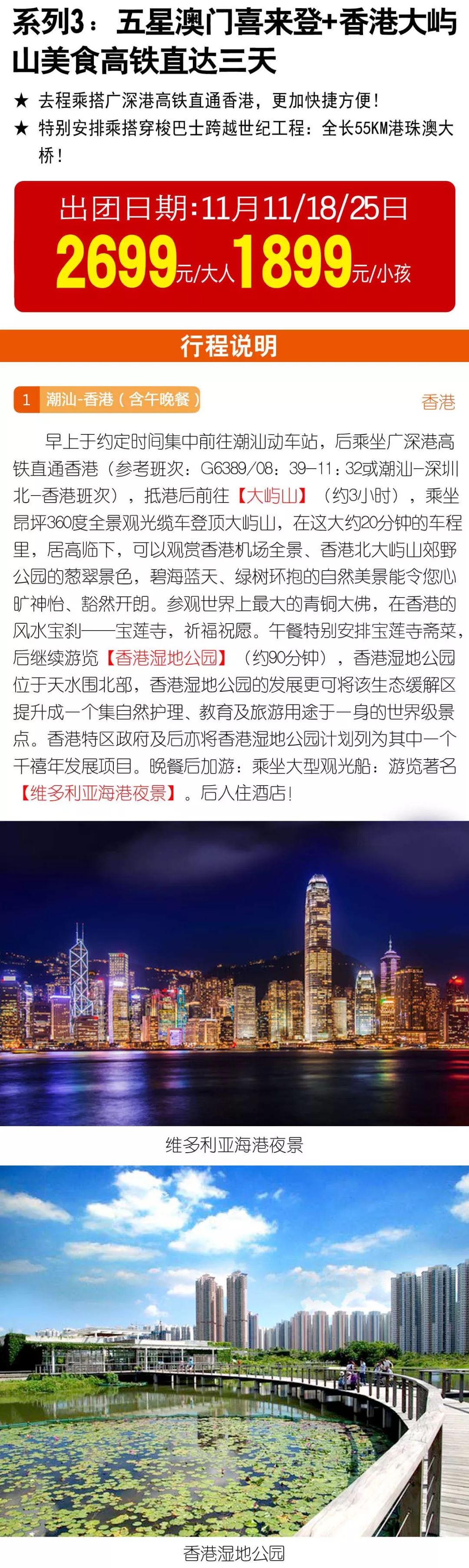 新港澳門免費資料長期公開032期 11-12-16-24-39-41A：26,新港澳門免費資料長期公開第032期詳解，11-12-16-24-39-41A與神秘數(shù)字26