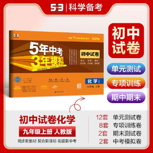 2025年新奧正版資料免費(fèi)大全,揭秘2025年新奧正版資料免費(fèi)032期 11-13-19-34-38-44M：23,揭秘2025年新奧正版資料免費(fèi)大全，探尋數(shù)字背后的秘密故事