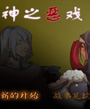 跑狗圖993994www跑狗玄機032期 11-13-20-21-24-25N：24,跑狗圖與跑狗玄機，探索數(shù)字背后的故事