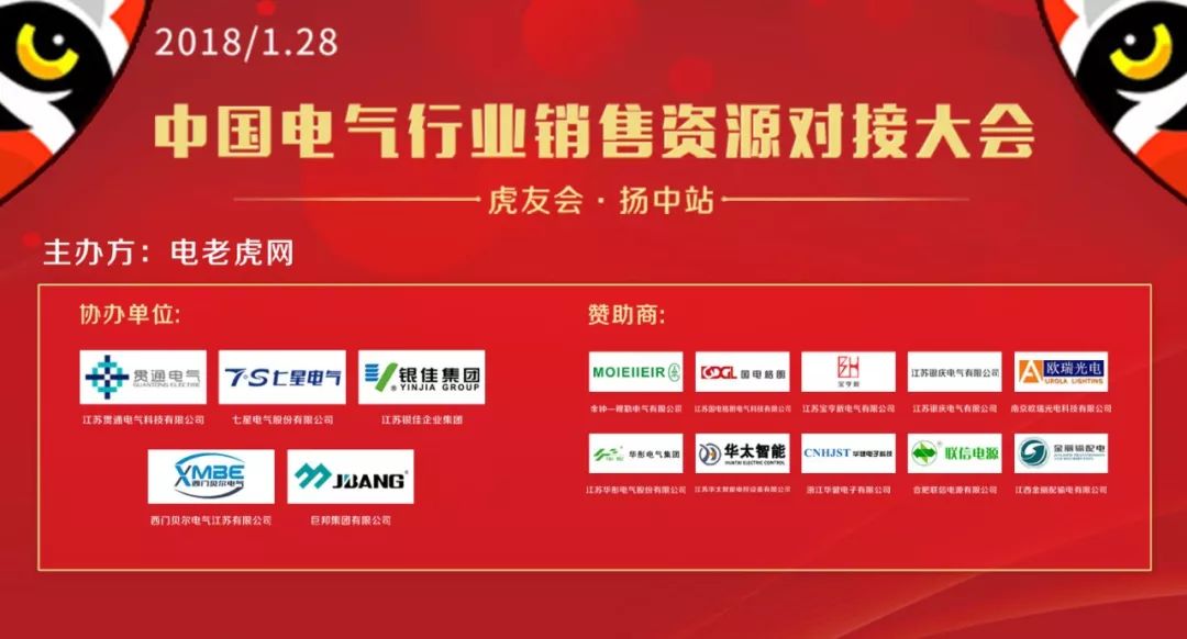 新澳門管家婆資料090期 10-11-17-19-27-33B：20,新澳門管家婆資料解析，探索第090期的數(shù)字奧秘（關(guān)鍵詞，新澳門管家婆資料090期 10-11-17-19-27-33B，20）
