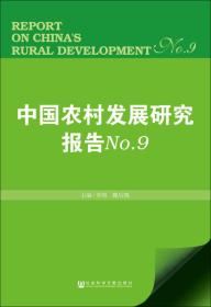管家婆精準(zhǔn)資料會(huì)費(fèi)大全045期 06-15-17-18-21-32M：41,管家婆精準(zhǔn)資料會(huì)費(fèi)大全第045期，深度解析與前瞻性預(yù)測(cè)