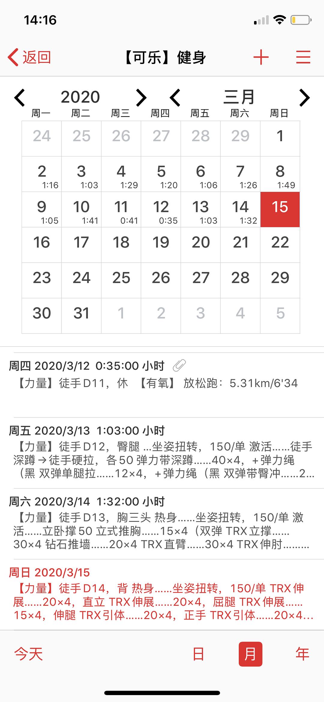 最準(zhǔn)一碼一肖100%噢123期 05-11-14-30-35-47R：29,探索最準(zhǔn)一碼一肖，揭秘?cái)?shù)字背后的奧秘（第123期）