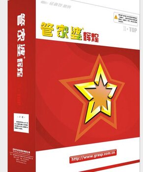管家婆必中一肖一鳴104期 01-03-12-15-32-49G：04,管家婆必中一肖，一探究竟——第104期分析與預測
