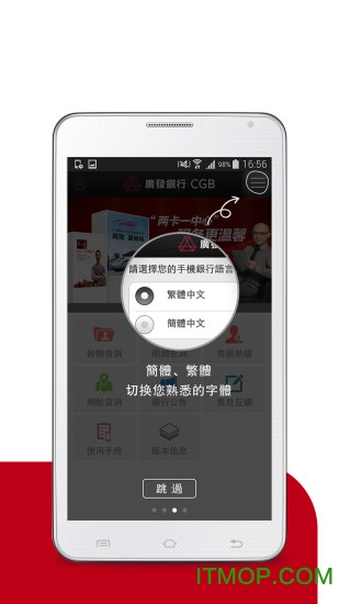 澳門平特一肖100%準(zhǔn)資手機(jī)版下載058期 02-05-07-16-24-29B：39,澳門平特一肖100%準(zhǔn)資手機(jī)版下載，探索預(yù)測與娛樂的交融
