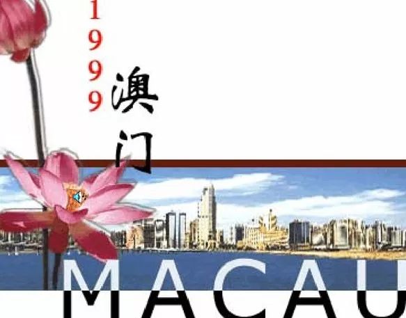 澳門一肖一碼一一子083期 09-16-18-19-38-42Z：42,澳門一肖一碼一一子第083期，解密與探索彩票數(shù)字背后的故事
