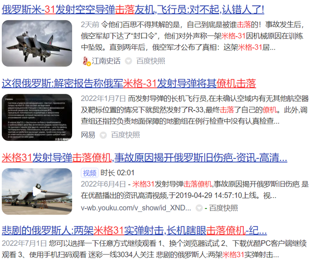 7777788888精準(zhǔn)新傳真112034期 39-15-25-44-07-30T：19,探索精準(zhǔn)新傳真，揭秘數(shù)字組合背后的故事——以7777788888精準(zhǔn)新傳真為例
