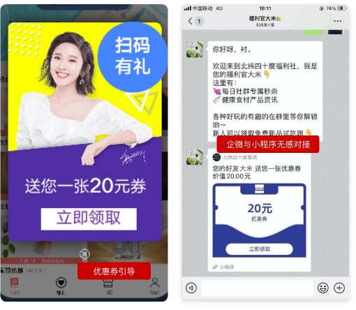 澳門管家婆資料一碼一特一045期 16-03-06-45-12-23T：09,澳門管家婆資料一碼一特一，探索與解析（第045期）