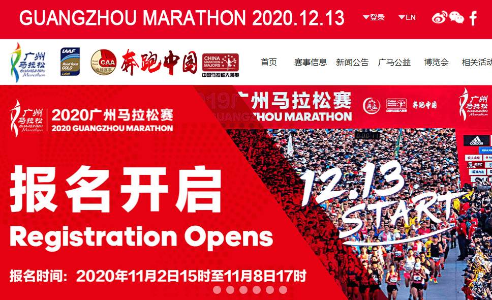 2025澳門今晚開特馬開什么050期 11-15-47-24-05-30T：19,探索澳門特馬彩票，以理性態(tài)度面對彩票文化
