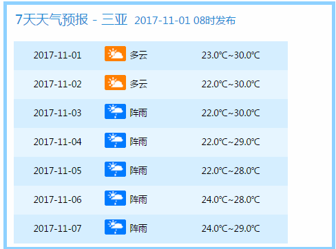 新澳門今晚開獎結(jié)果+開獎082期 21-34-19-28-02-37T：42,新澳門今晚開獎結(jié)果及開獎082期詳細(xì)分析
