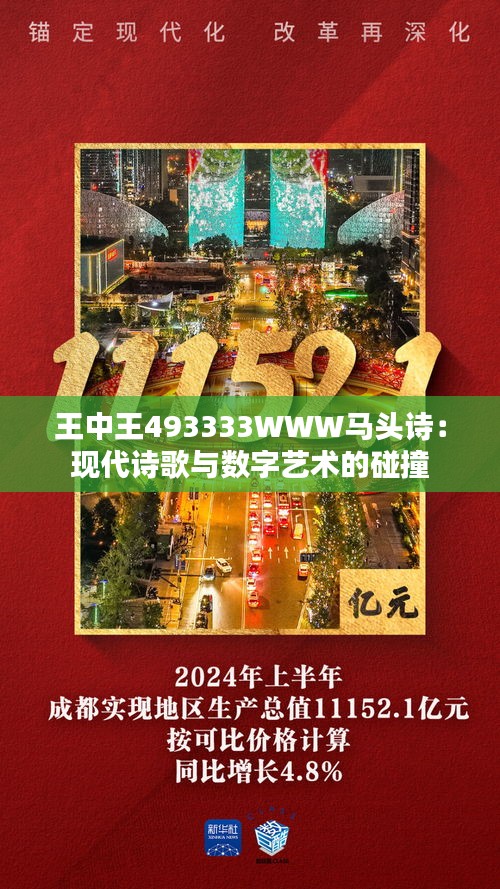 兔死狗烹