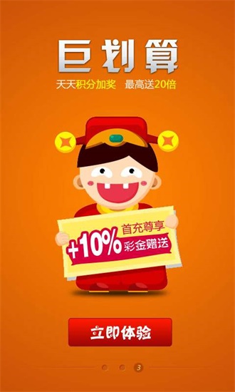 7777788888王中王中特048期 01-07-09-13-22-39N：09,探索神秘?cái)?shù)字組合，7777788888王中王中特048期
