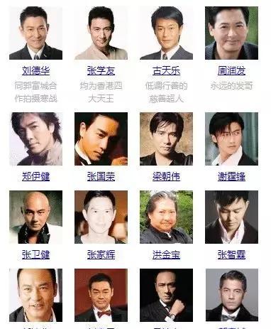 2025香港正版資料免費(fèi)大全精準(zhǔn)123期 10-20-30-38-40-45F：03,探索香港正版資料大全，精準(zhǔn)預(yù)測(cè)與深度解析（第123期）
