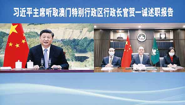 2025澳門天天六開010期 01-27-32-36-37-49Q：08,探索澳門彩票文化，2025澳門天天六開的新篇章與數(shù)字奧秘