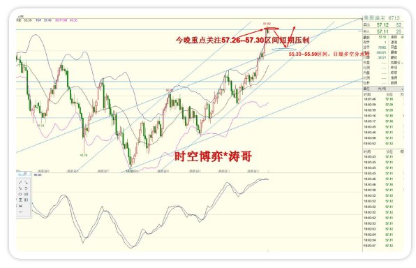 2025年今晚澳門特馬132期 18-21-22-24-38-41M：10,探索澳門特馬，以2025年今晚澳門特馬第132期為例，解析數(shù)字背后的秘密與未來趨勢（關(guān)鍵詞，18-21-22-24-38-41M，10）