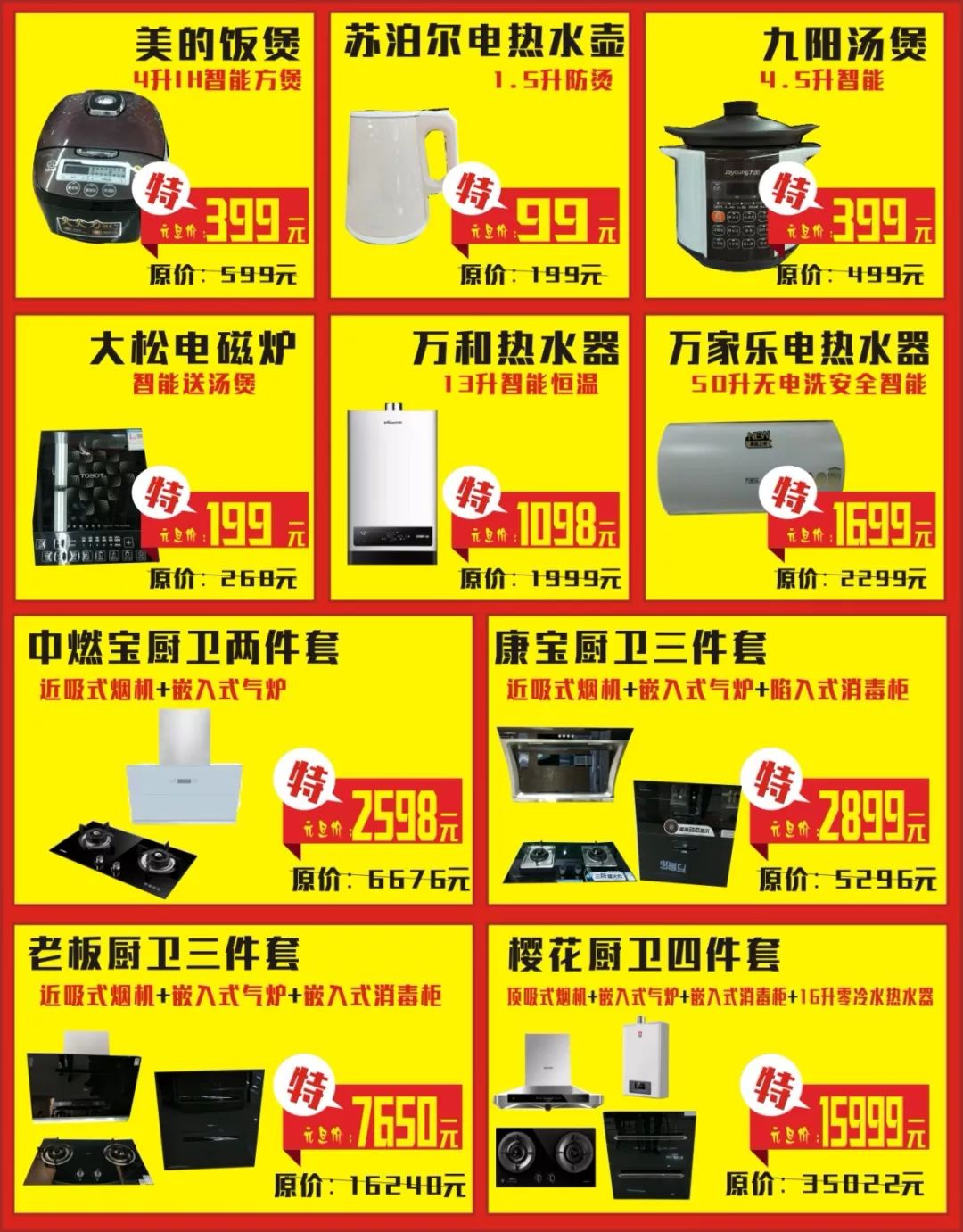 新澳精準(zhǔn)正版資料免費(fèi)119期 03-09-31-40-47-49Z：33,新澳精準(zhǔn)正版資料免費(fèi)分享，探索第119期的秘密與數(shù)字的魅力