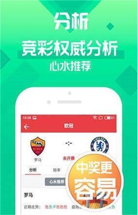 2024澳門天天開好彩大全蠱043期 05-09-10-25-33-39W：10,探索澳門彩票文化，2024澳門天天開好彩大全之第043期解析與策略