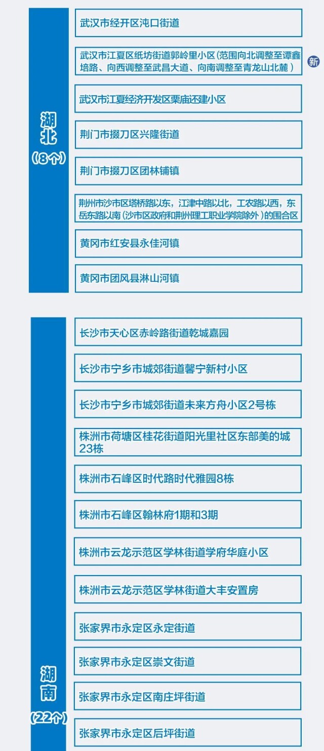 新澳天天開獎(jiǎng)資料大全的推薦理由133期 06-10-16-19-31-36V：37,新澳天天開獎(jiǎng)資料大全第133期推薦理由——深度解析與獨(dú)特視角
