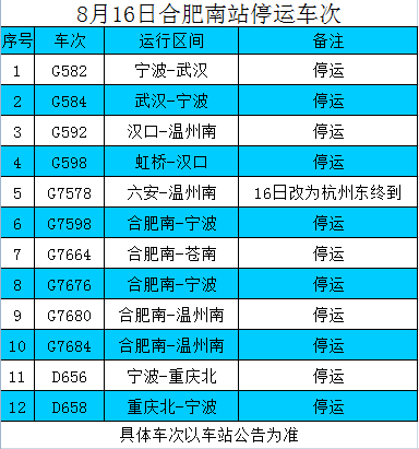 精準(zhǔn)一肖 00%準(zhǔn)確精準(zhǔn)的含義024期 05-07-09-25-39-45B：30,精準(zhǔn)一肖，揭秘百分之百準(zhǔn)確預(yù)測的含義與秘密