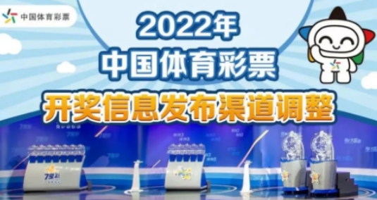 澳門天天開彩正版免費(fèi)大全129期 06-13-19-29-30-42V：29,澳門天天開彩正版免費(fèi)大全解析，129期的數(shù)字奧秘與彩民策略