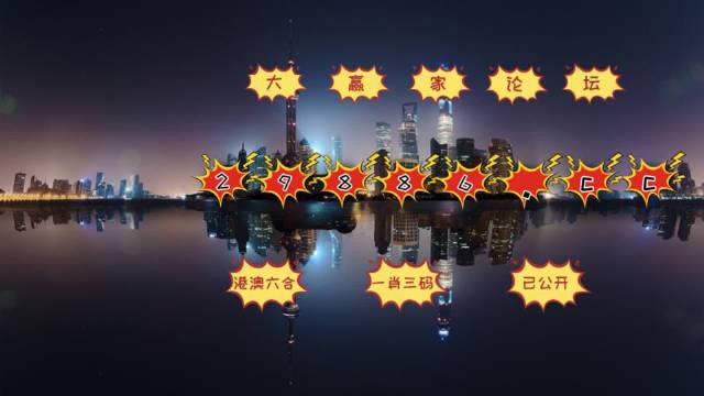 澳門(mén)內(nèi)部最精準(zhǔn)資料絕技072期 04-06-14-20-29-46G：35,澳門(mén)內(nèi)部最精準(zhǔn)資料絕技揭秘，探索第072期的秘密與數(shù)字魅力