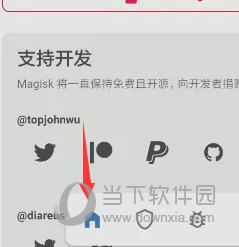 天天開澳門天天開獎(jiǎng)歷史記錄103期 08-19-34-43-46-49L：06,天天開澳門天天開獎(jiǎng)歷史記錄第103期深度解析，一場數(shù)字與命運(yùn)的博弈
