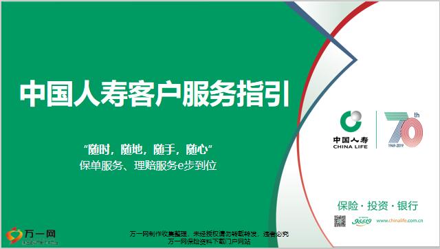 管家婆2025資料幽默玄機047期 08-17-27-37-40-45R：21,管家婆2025資料中的幽默玄機與數(shù)字奧秘探索