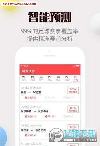 澳門(mén)天天彩資料免費(fèi)大全新版011期 25-08-12-32-04-28T：19,澳門(mén)天天彩資料免費(fèi)大全新版解析，011期 25-08-12-32-04-28T，19