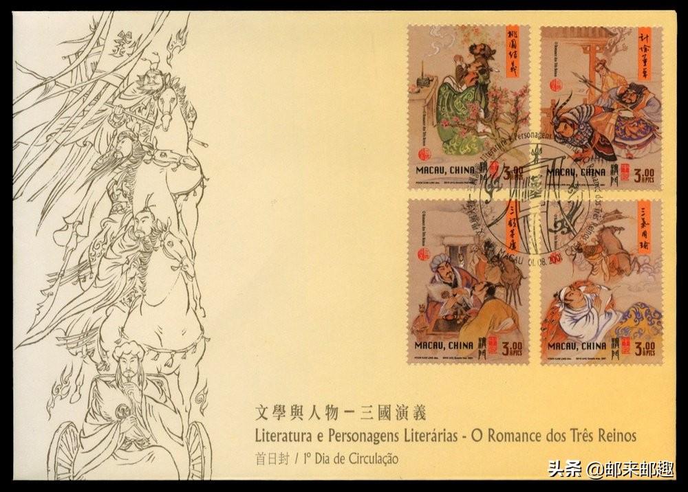 精準(zhǔn)一碼免費(fèi)公開澳門020期 20-37-15-48-26-39T：31,精準(zhǔn)一碼免費(fèi)公開澳門020期，探索數(shù)字世界的奧秘與預(yù)測(cè)之道
