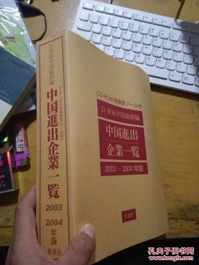 新澳門(mén)掛牌正版掛牌037期 34-12-08-31-23-40T：11,新澳門(mén)掛牌正版掛牌037期揭秘，探索數(shù)字世界的奧秘與魅力