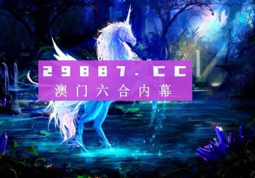 新澳門資料精準(zhǔn)網(wǎng)站075期 13-45-05-18-26-34T：16,新澳門資料精準(zhǔn)網(wǎng)站，探索數(shù)字世界的秘密（第075期分析）