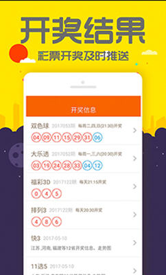 2025管家婆83期資料084期 09-22-30-42-07-33T：20,探索未來，解讀2025管家婆第83期資料與未來趨勢分析