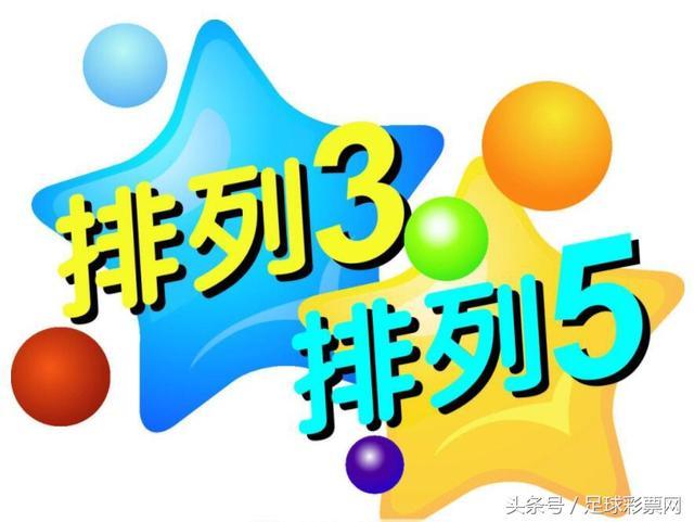 2025年澳門正版055期 05-09-29-36-39-45M：01,探索澳門正版彩票的魅力，以澳門正版彩票第055期為例