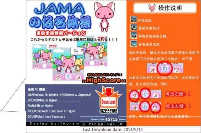 第10頁