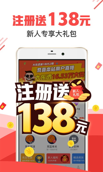 第8頁
