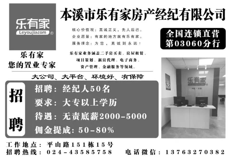 新奧門正版資料免費(fèi)003期 01-02-05-07-21-39E：05,新奧門正版資料免費(fèi)探索之旅，第003期的奧秘與解密之旅（上）