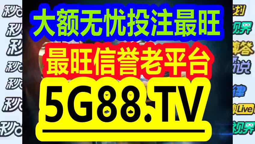 7777788888管家婆必開(kāi)一肖087期 18-28-31-42-44-46K：26,探索彩票奧秘，管家婆必開(kāi)一肖的神秘?cái)?shù)字組合