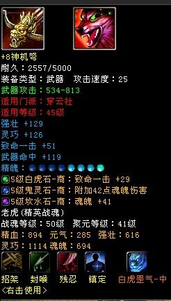 今晚必出三肖039期 04-06-24-31-41-49J：16,今晚必出三肖，探索數(shù)字世界的神秘與期待