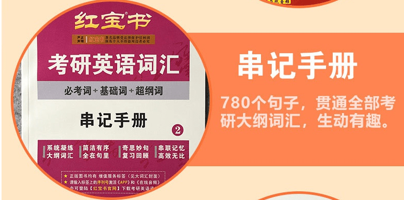 2025新澳正版免費資料大全一一033期 04-06-08-30-32-42U：21,探索新澳正版資料大全——以2025年第033期為例，深度解析數(shù)字組合的魅力
