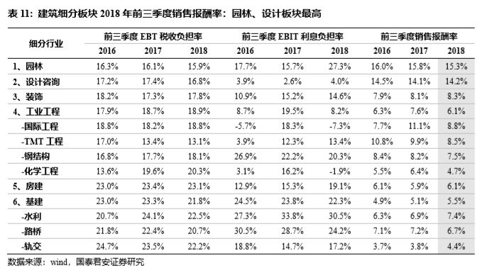 東成西就資料4肖八碼148期 11-14-22-33-42-45Q：08,東成西就資料解析，第4肖八碼之第148期數(shù)字探索與解讀