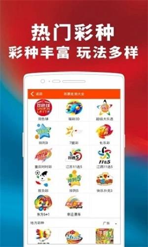 2025管家婆一肖一特030期 19-42-28-29-05-31T：22,探索未來，解讀2025管家婆一肖一特第030期預(yù)測與解析